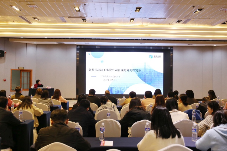 1761532034327088.jpg e04da9b2c82fb2f1f2efcb73350ab094_副本.jpg